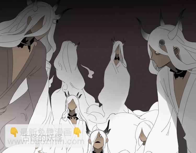 第53话 弑神(1/2)-第54话