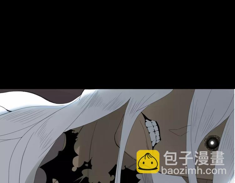 第53话 弑神(1/2)-第54话