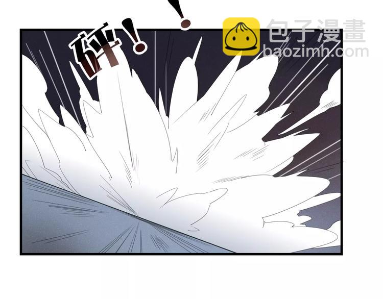 第53话 弑神(1/2)-第54话