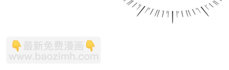 第53话 弑神(1/2)-第54话