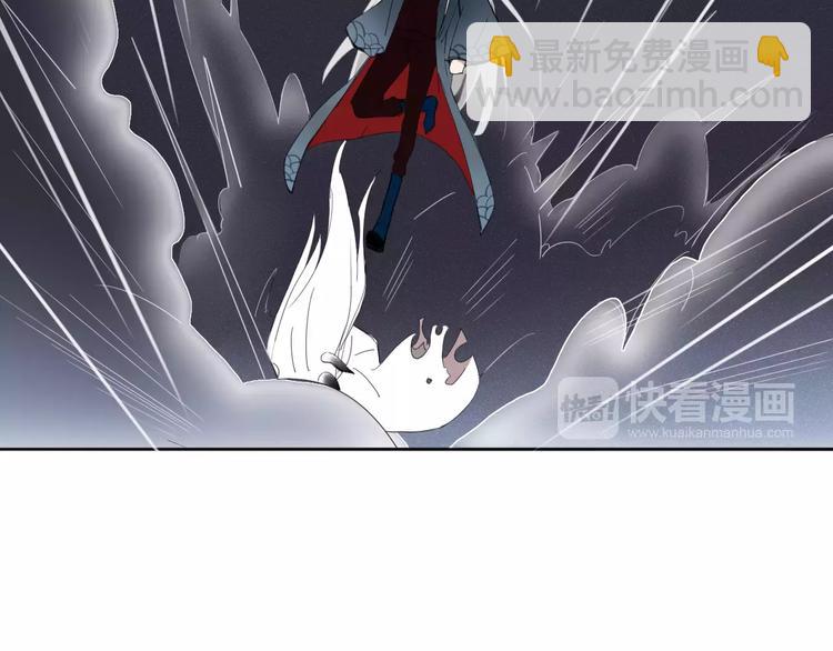 第53话 弑神(1/2)-第54话