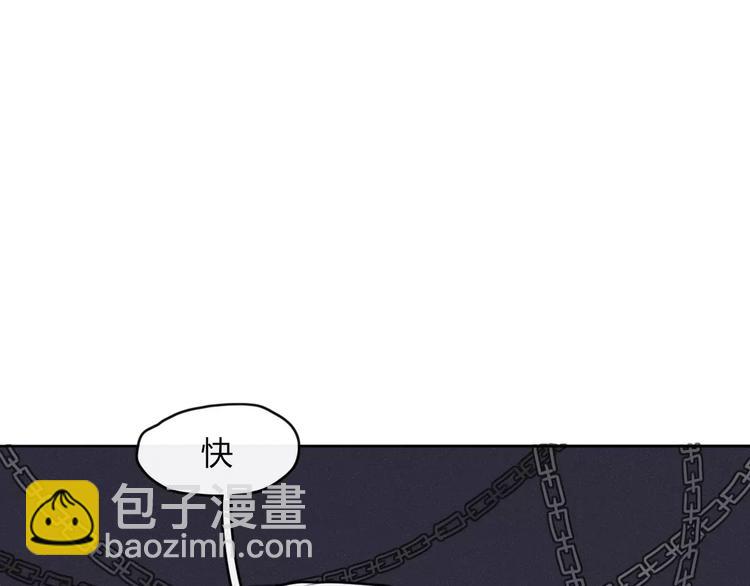 第53话 弑神(1/2)-第54话