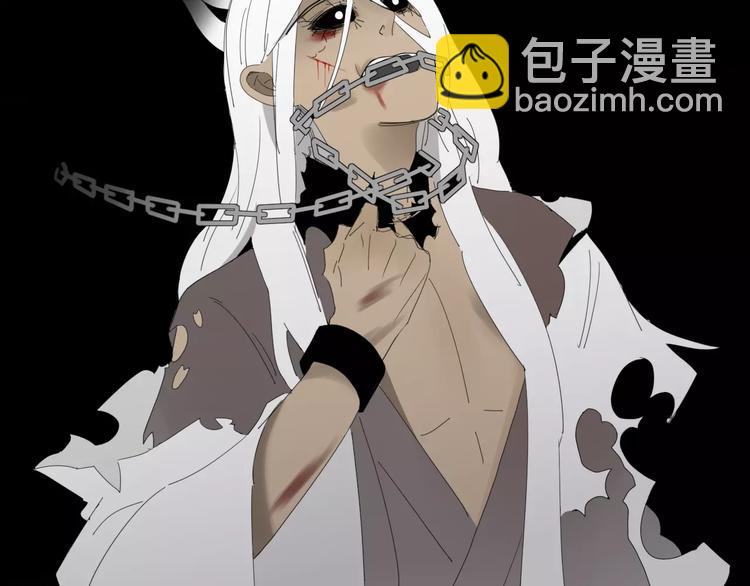 第53话 弑神(1/2)-第54话