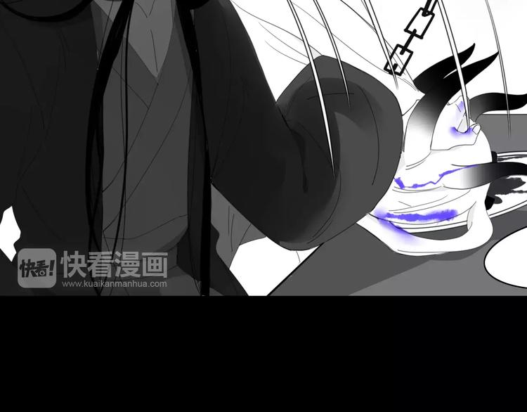 第55话 决裂(1/2)-第56话