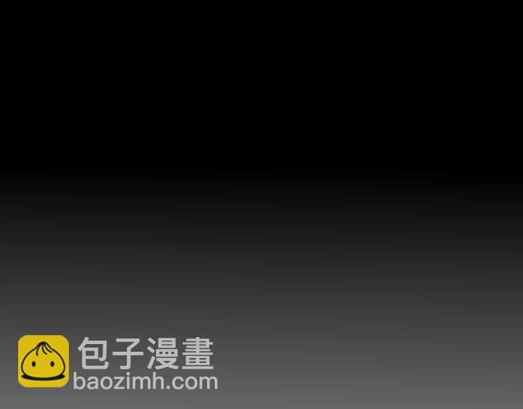 第55话 决裂(1/2)-第56话