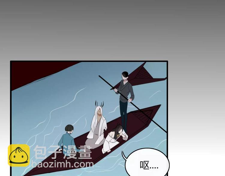 第55话 决裂(1/2)-第56话