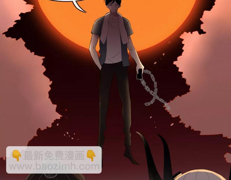 第55话 决裂(1/2)-第56话