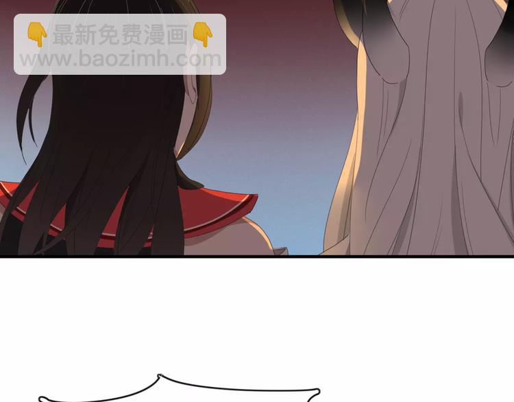 第55话 决裂(1/2)-第56话