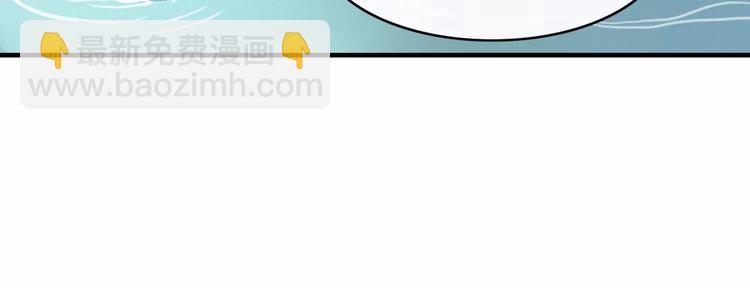 第55话 决裂(1/2)-第56话