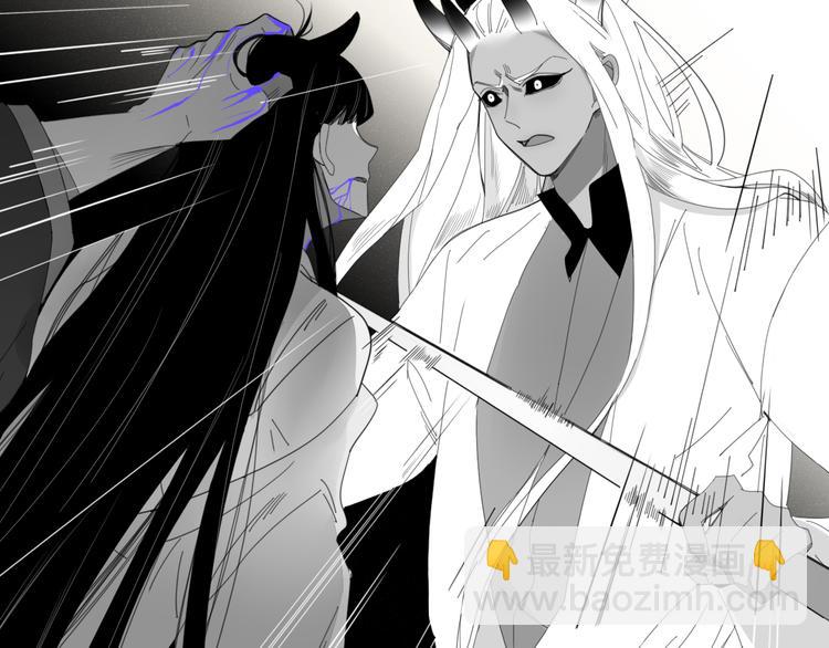 第55话 决裂(1/2)-第56话