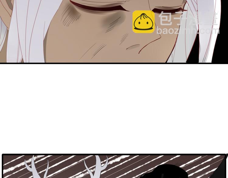 第57话 出路(1/2)-第58话