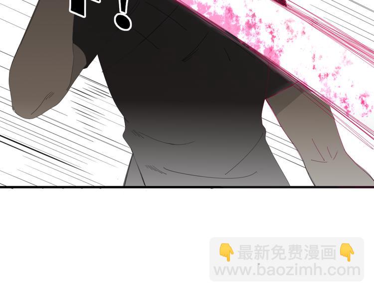 第57话 出路(1/2)-第58话