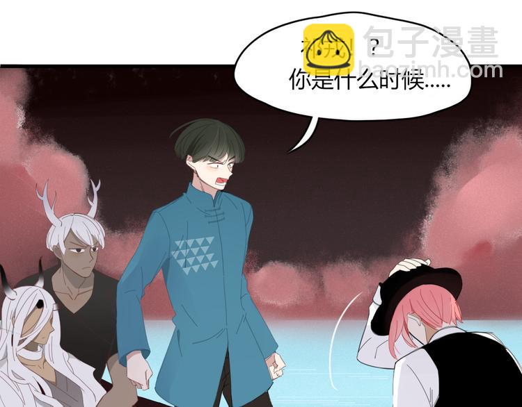 第57话 出路(1/2)-第58话