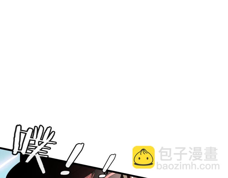 第57话 出路(1/2)-第58话