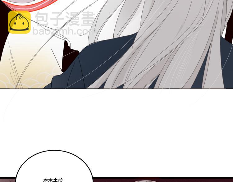 第59话 终结(1/2)-第60话