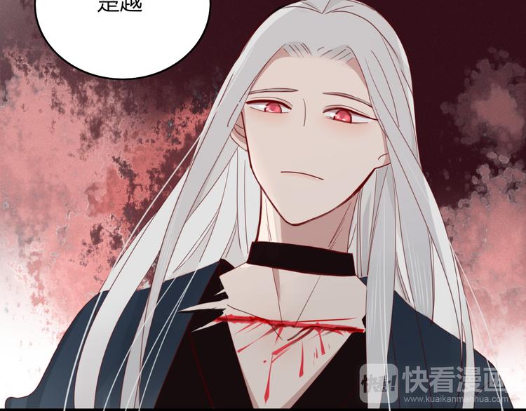 第59话 终结(1/2)-第60话