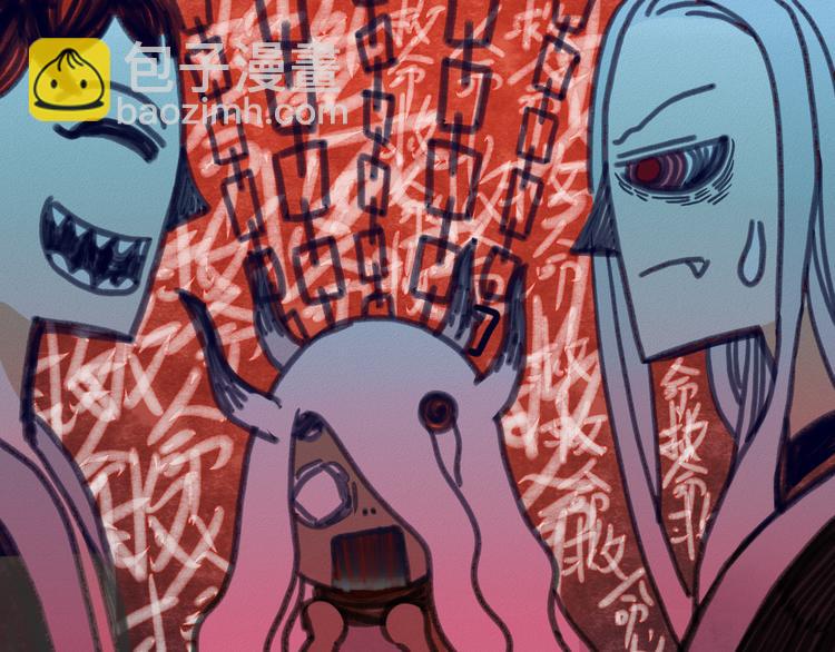 第59话 终结(1/2)-第60话