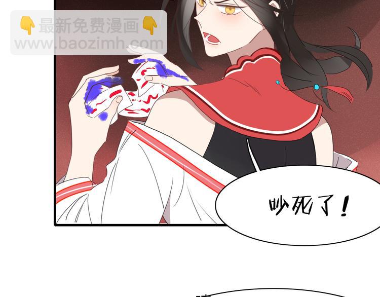 第59话 终结(1/2)-第60话