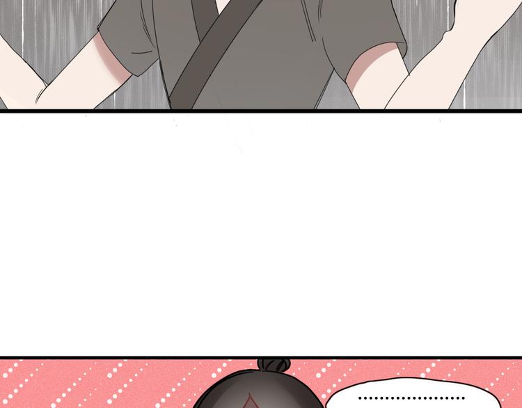 第59话 终结(1/2)-第60话