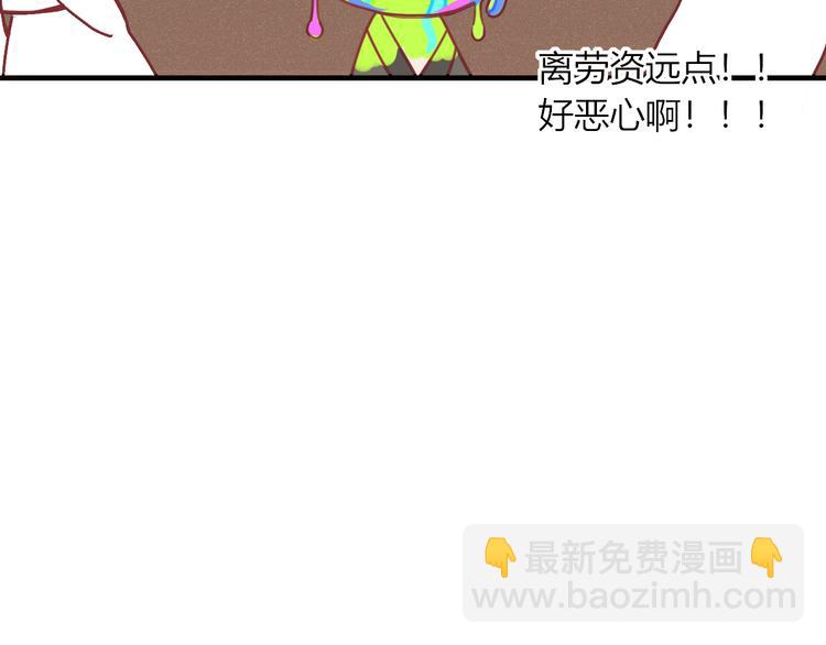 第59话 终结(1/2)-第60话