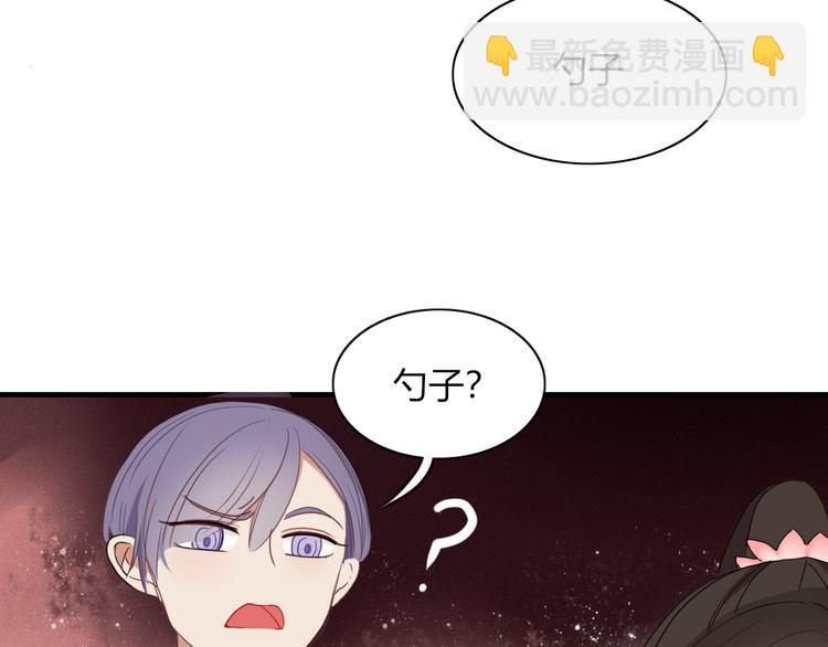 第59话 终结(1/2)-第60话