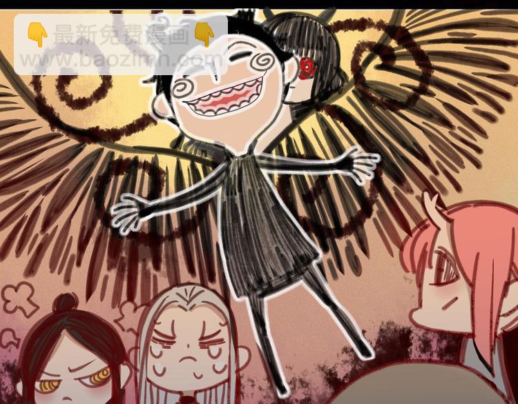 第59话 终结(1/2)-第60话