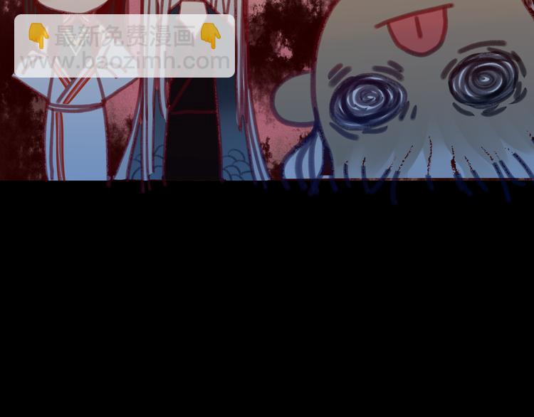 第59话 终结(1/2)-第60话