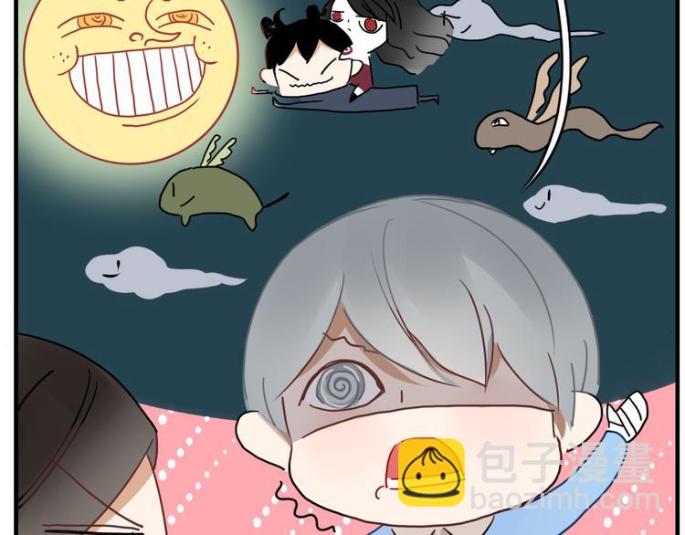 第59话 终结(1/2)-第60话