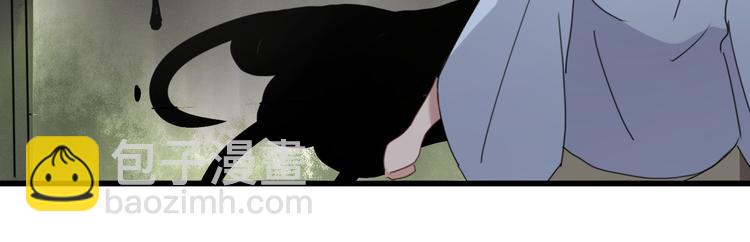 第61话 就这么想我？(1/2)-第62话