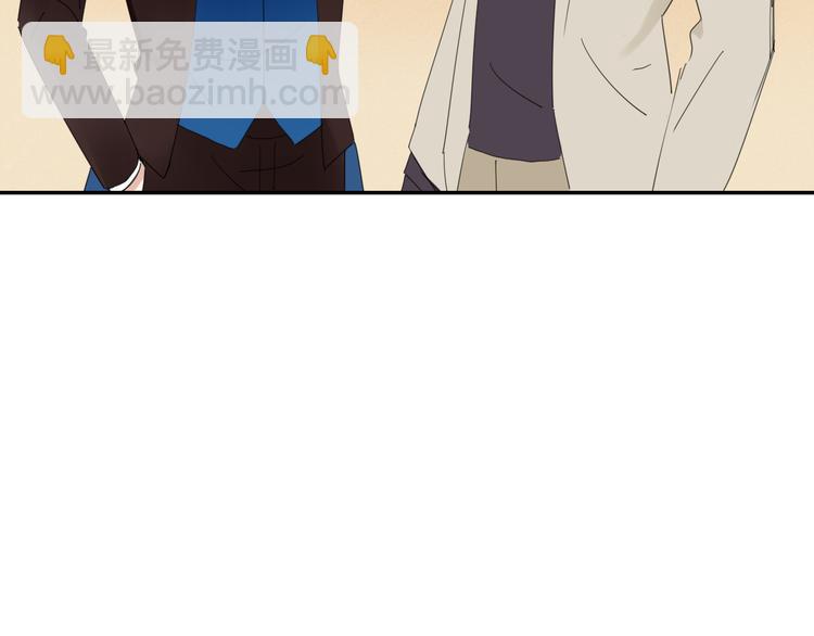 第63话 宴会(1/2)-第64话