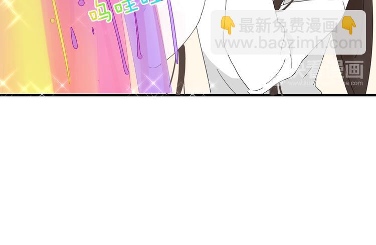 第63话 宴会(1/2)-第64话