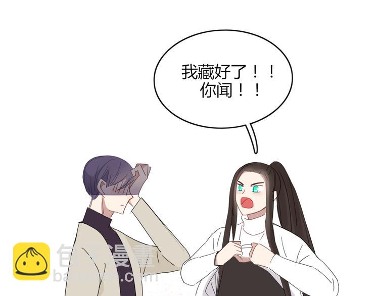 第63话 宴会(1/2)-第64话