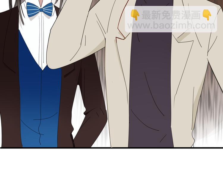 第63话 宴会(1/2)-第64话