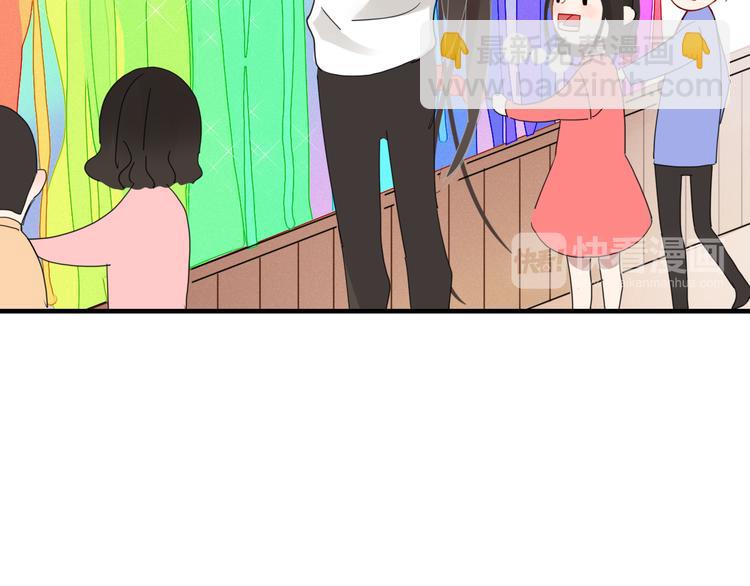 第63话 宴会(1/2)-第64话