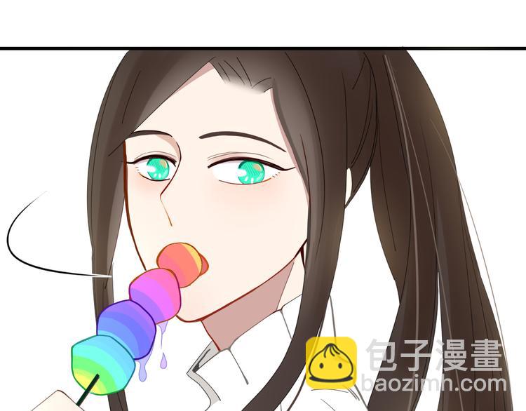 第63话 宴会(1/2)-第64话