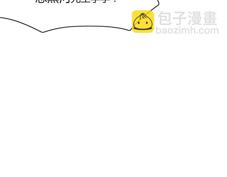 第63话 宴会(1/2)-第64话