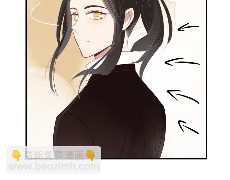 第63话 宴会(1/2)-第64话