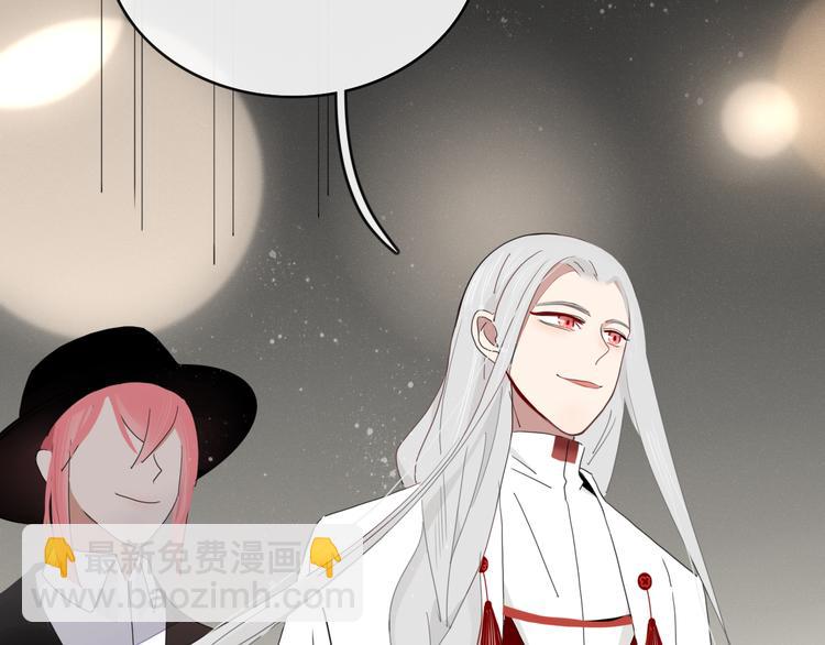 第63话 宴会(1/2)-第64话