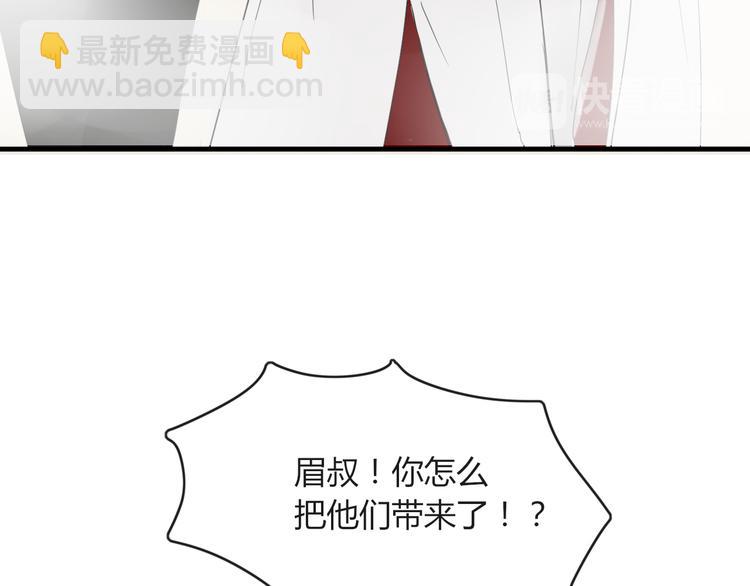 第63话 宴会(1/2)-第64话