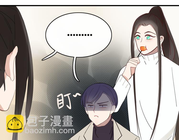 第63话 宴会(1/2)-第64话