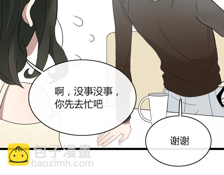 第65话 作战计划(1/2)-第66话