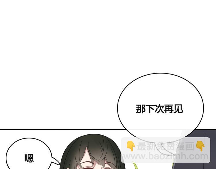 第65话 作战计划(1/2)-第66话