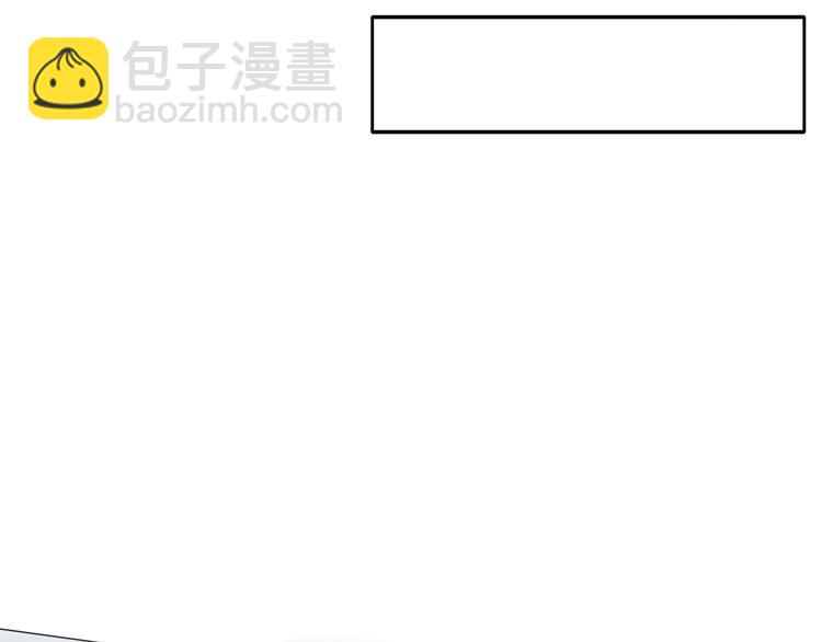 第65话 作战计划(1/2)-第66话