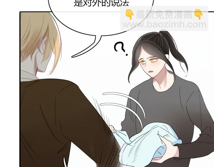 第65话 作战计划(1/2)-第66话