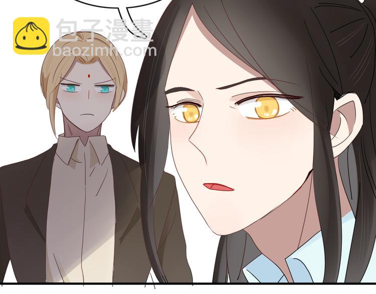 第65话 作战计划(1/2)-第66话