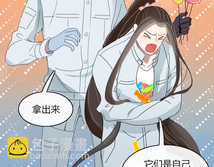 第65话 作战计划(1/2)-第66话