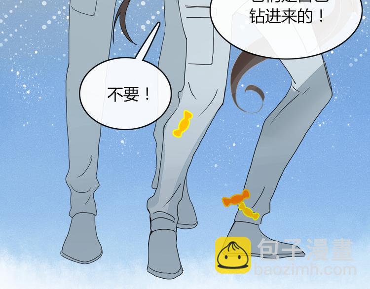 第65话 作战计划(1/2)-第66话