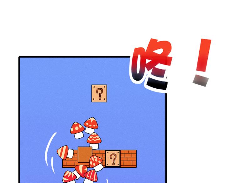 第67话 求之不得(1/2)-第68话