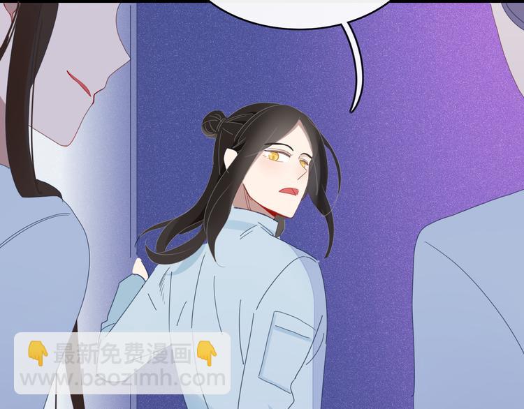 第67话 求之不得(1/2)-第68话