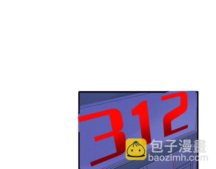 第67话 求之不得(1/2)-第68话